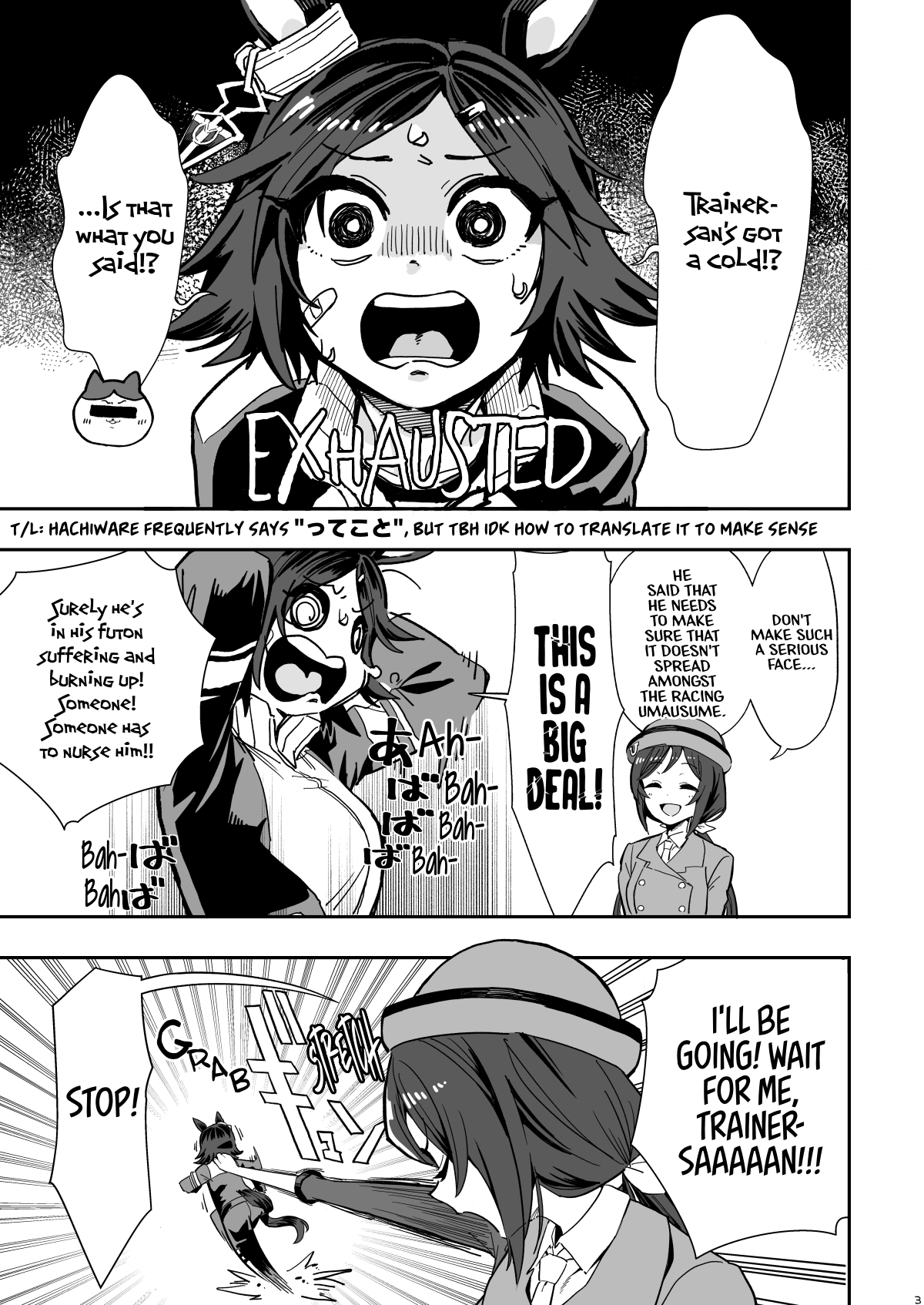 Hanareteru Kara Wakaru Koto 第2页