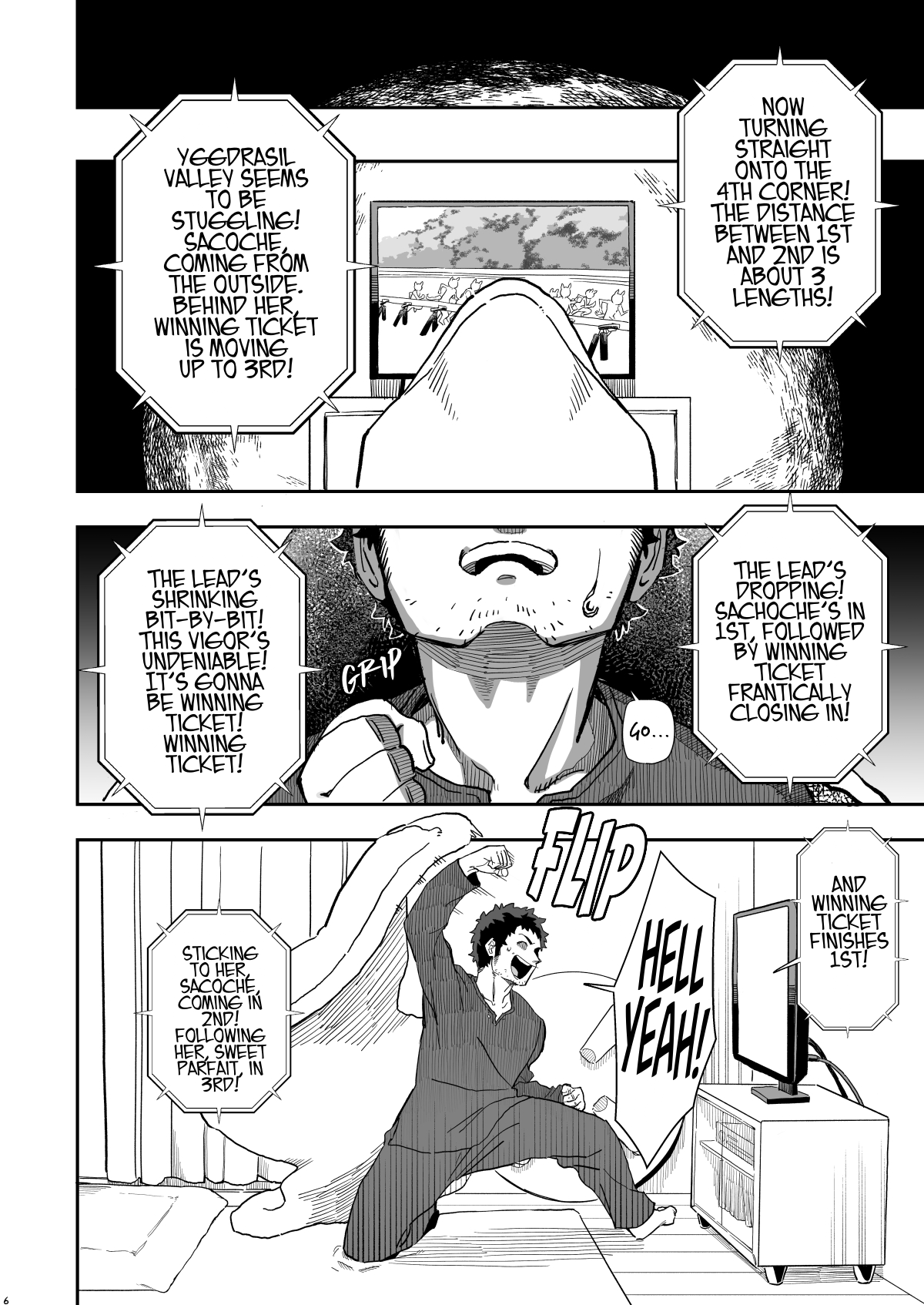 Hanareteru Kara Wakaru Koto 第5页