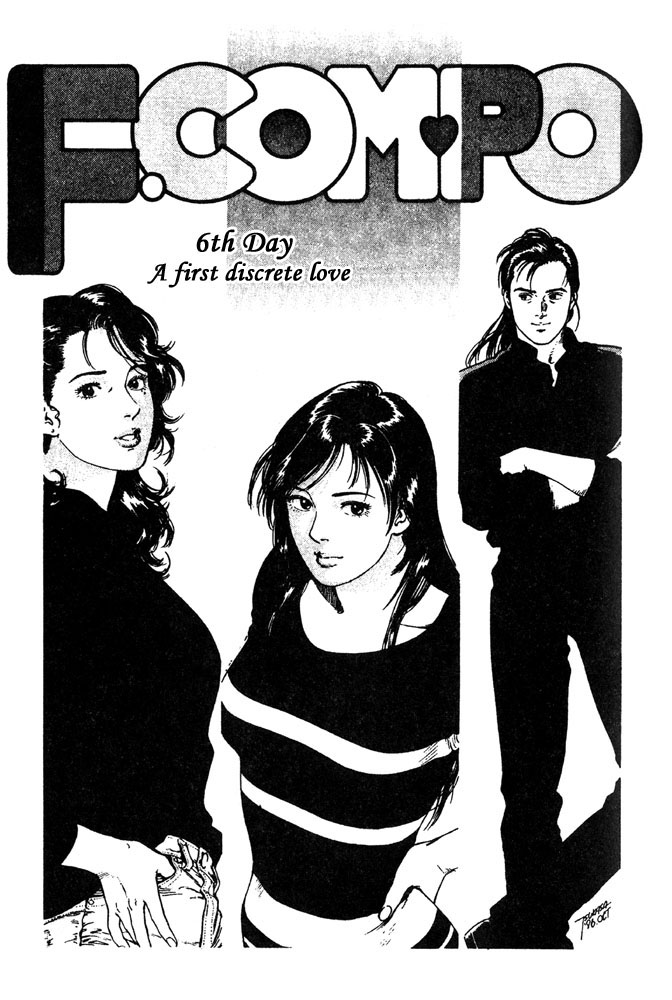 Family Compo A First Discrete Love 第2页