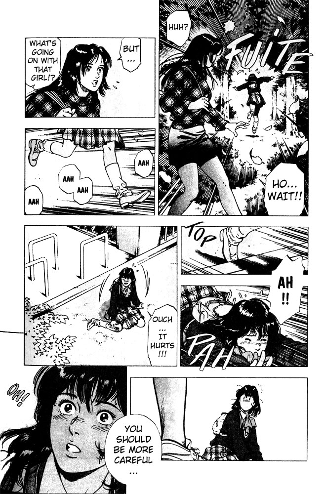 Family Compo A First Discrete Love 第11页