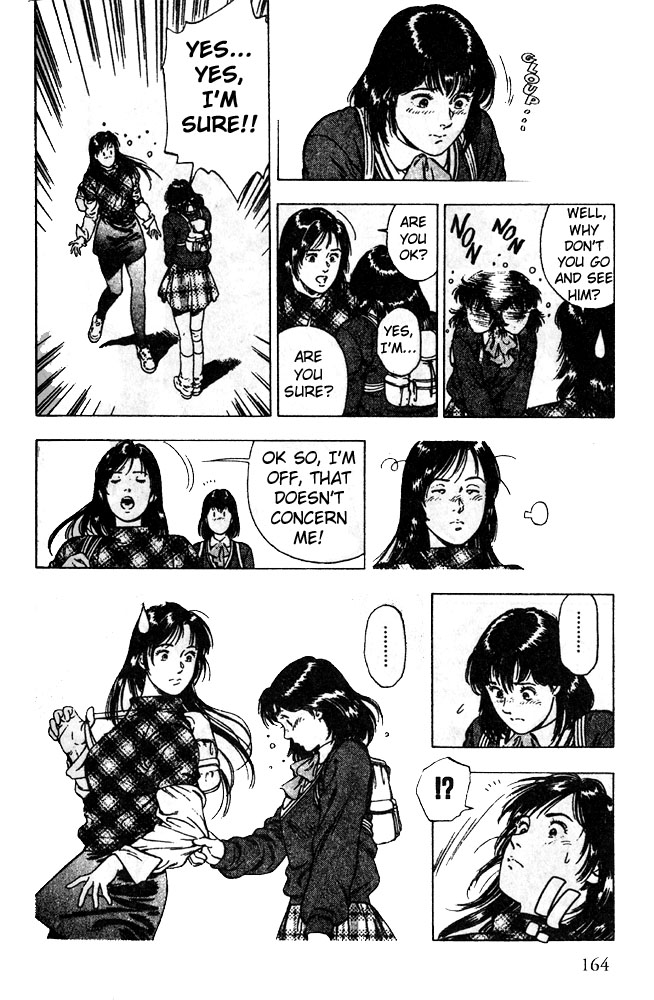 Family Compo A First Discrete Love 第13页