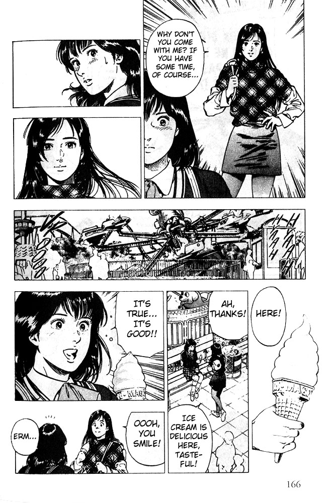 Family Compo A First Discrete Love 第15页