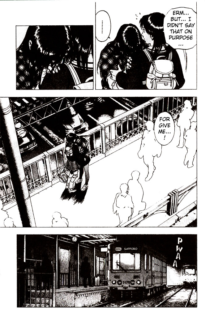 Family Compo A First Discrete Love 第24页