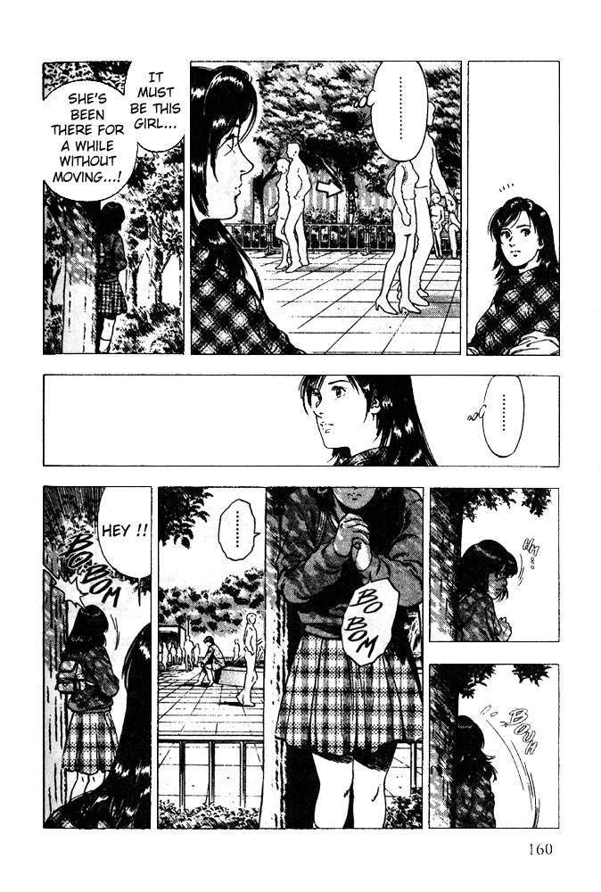 Family Compo A First Discrete Love 第9页