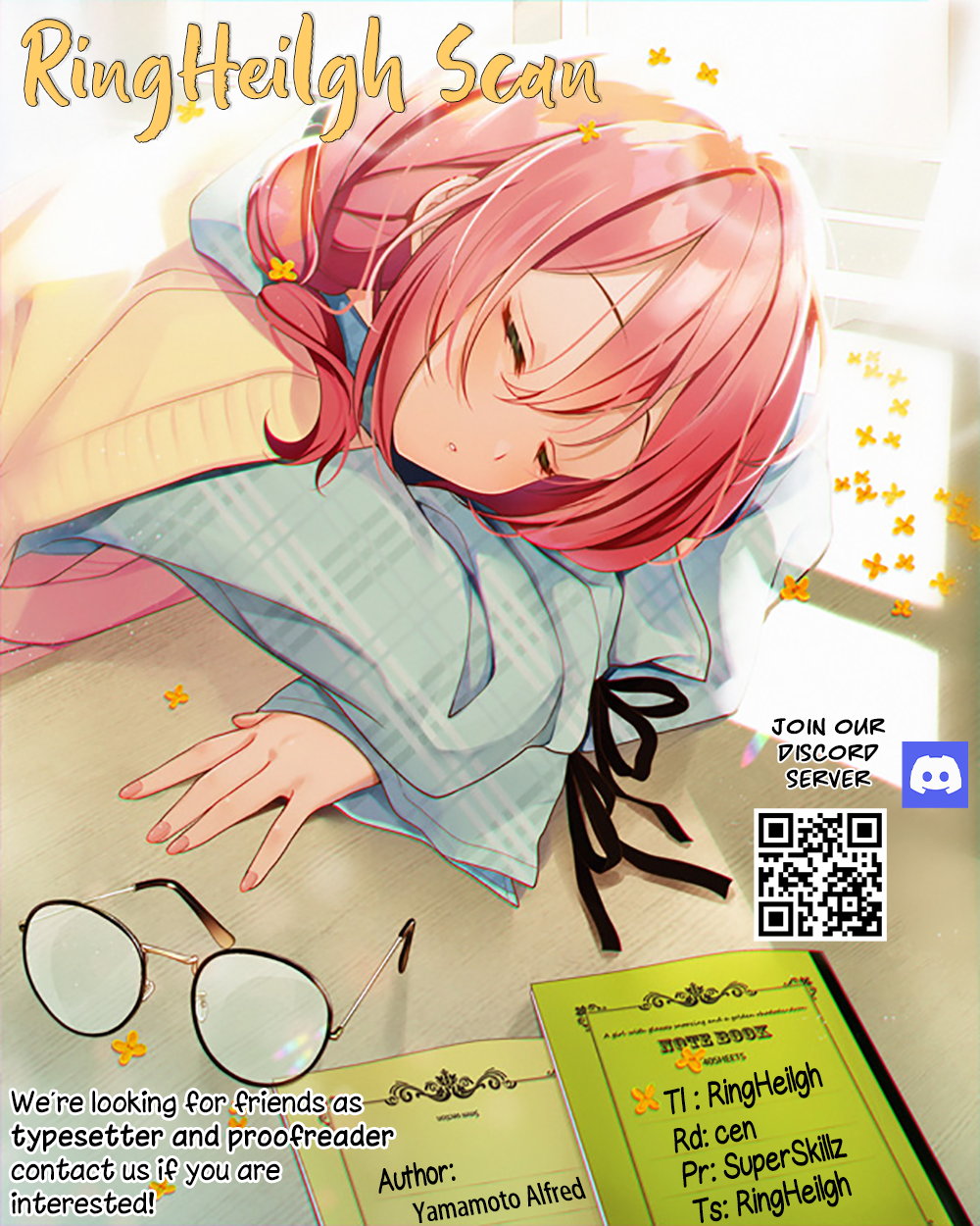 Chikarawaza no Sister 第7页