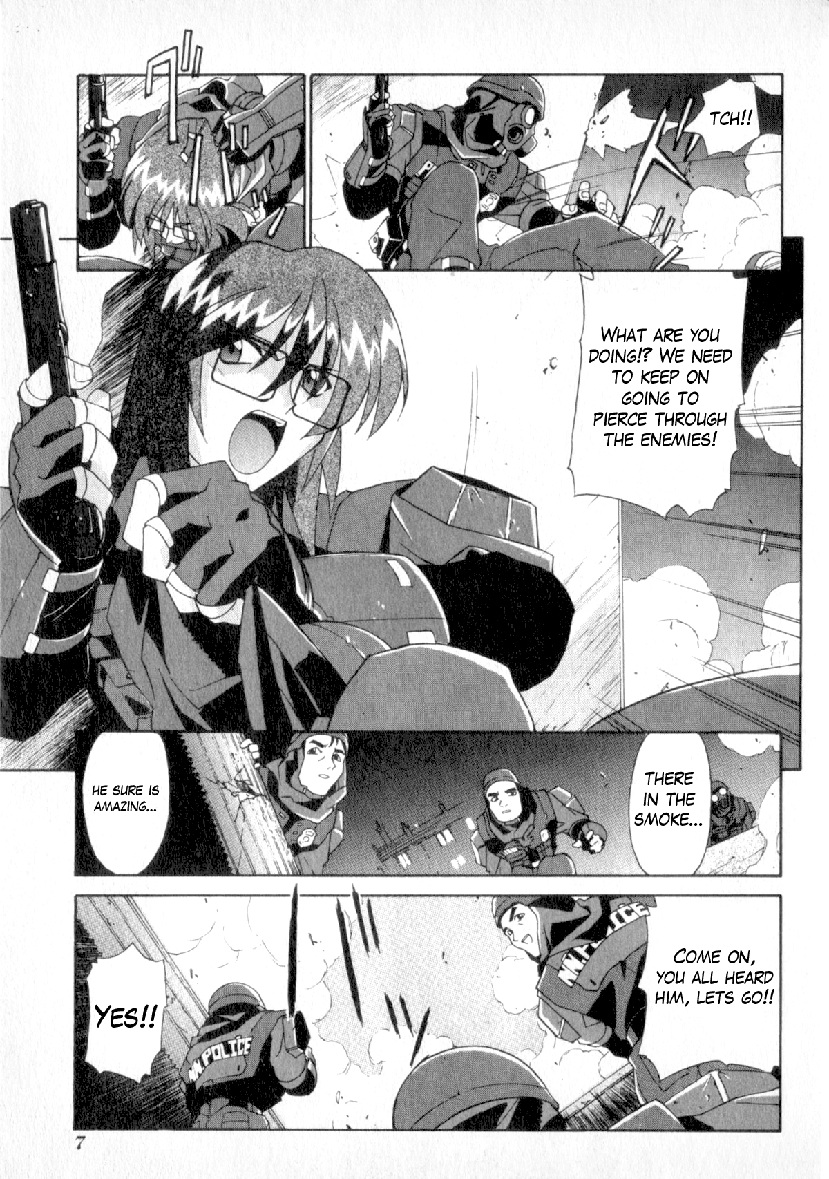 LIFE: ERRORS Death 第13页