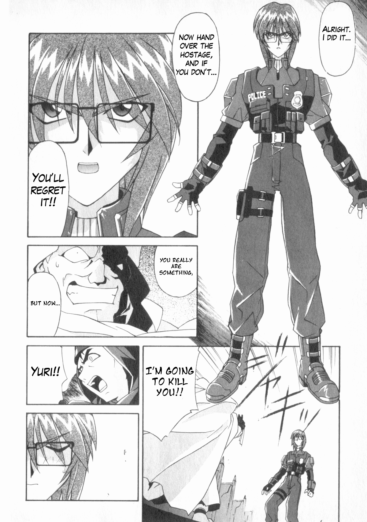 LIFE: ERRORS Death 第18页