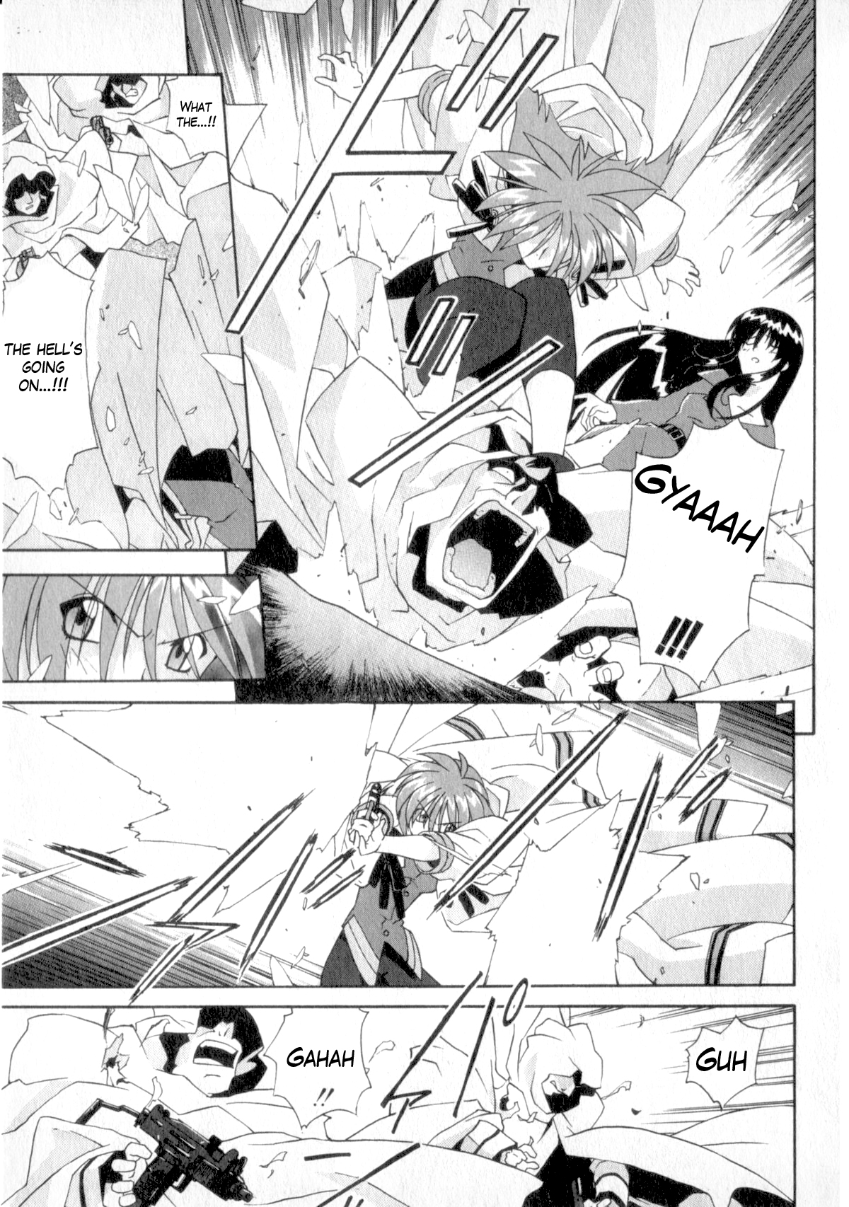 LIFE: ERRORS Death 第21页