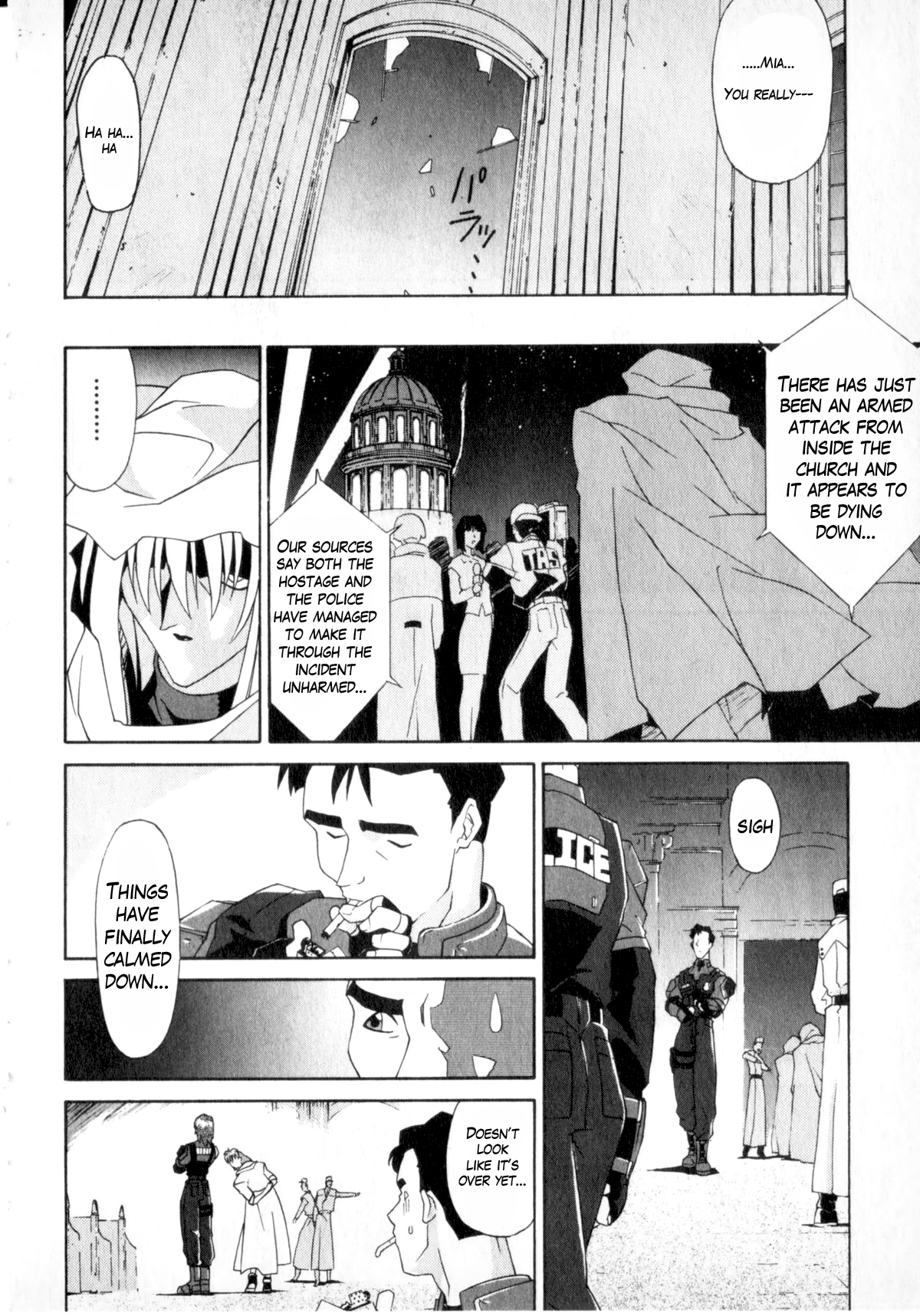 LIFE: ERRORS Death 第24页