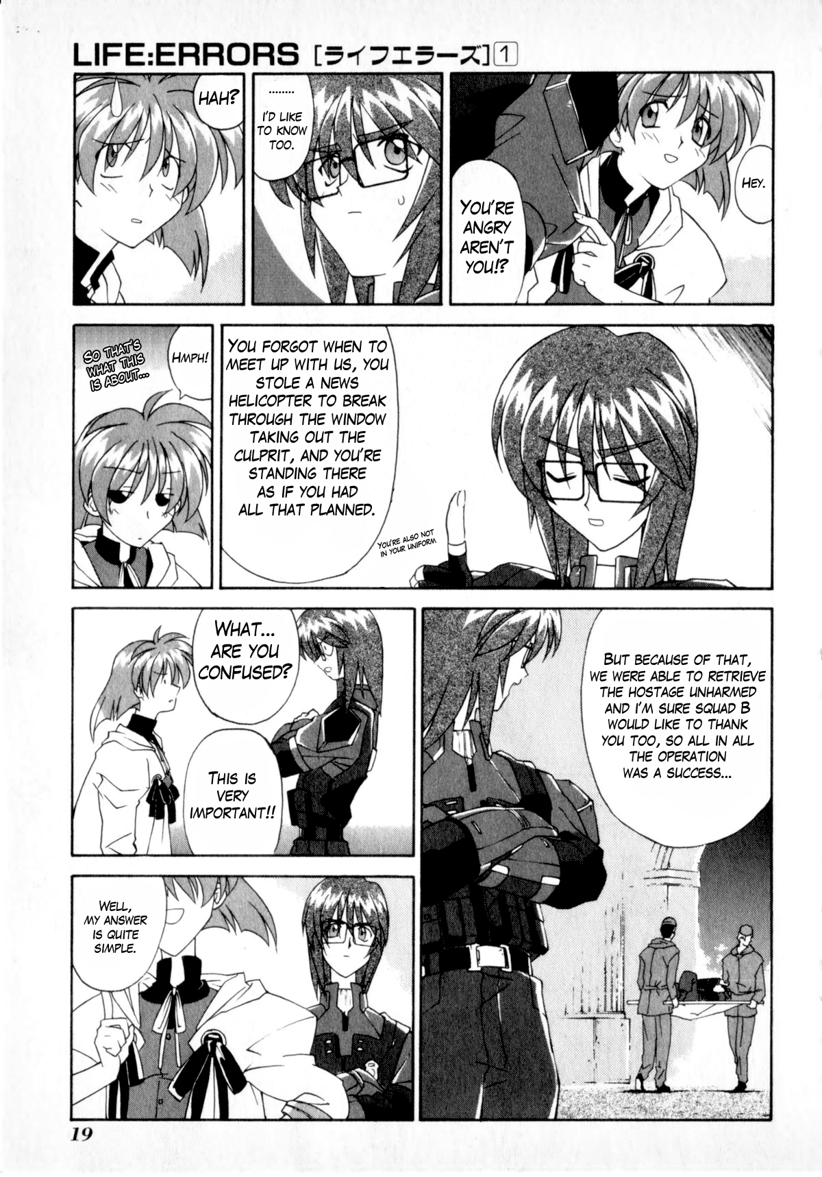 LIFE: ERRORS Death 第25页