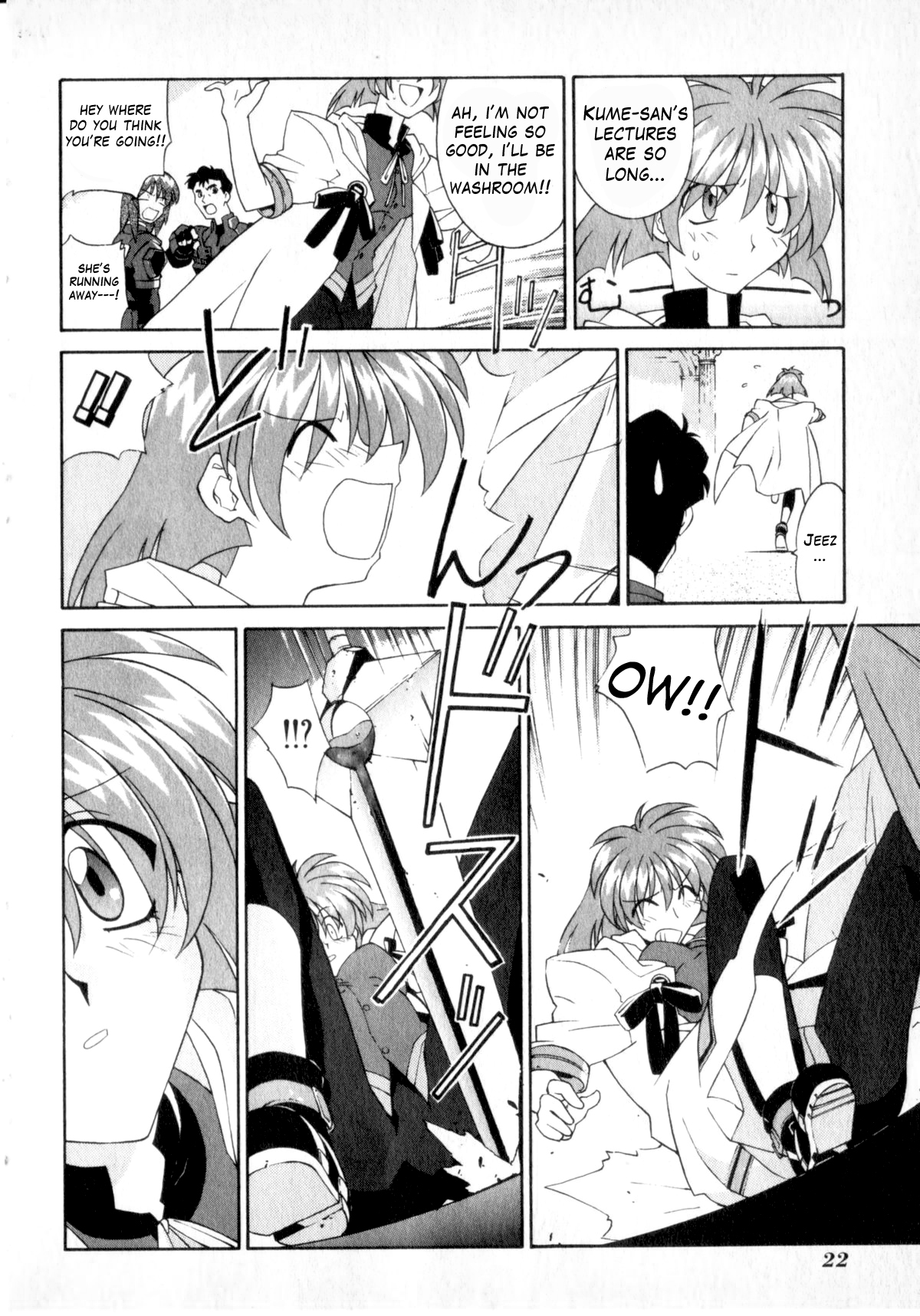 LIFE: ERRORS Death 第28页