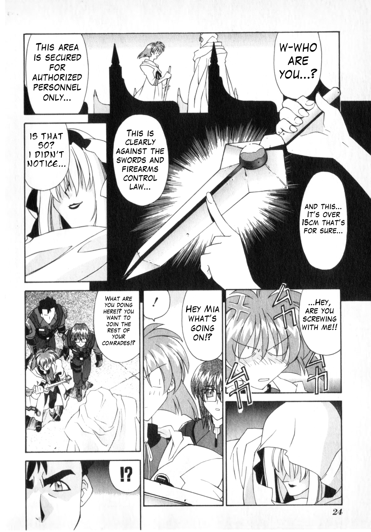 LIFE: ERRORS Death 第30页
