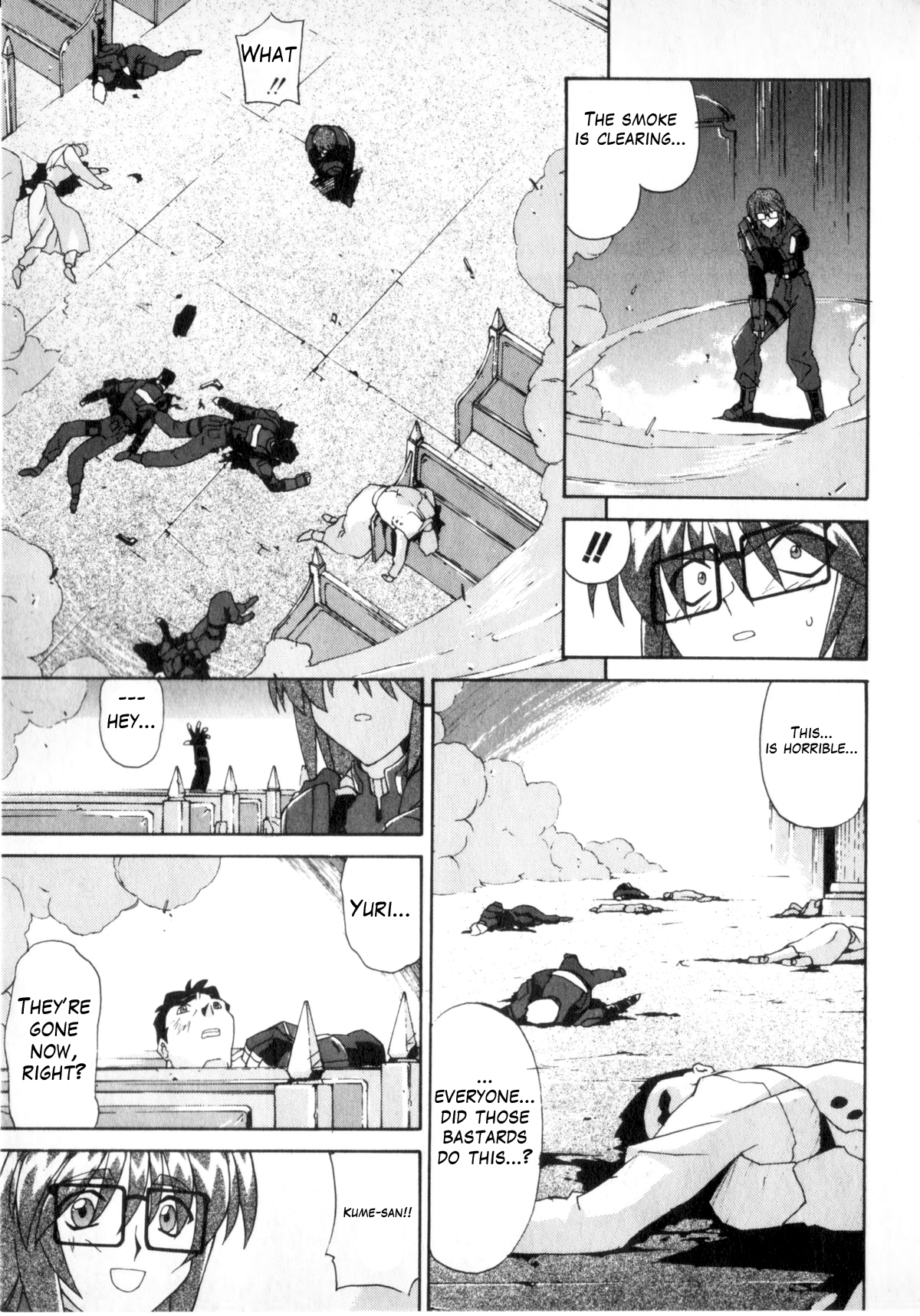 LIFE: ERRORS Death 第39页