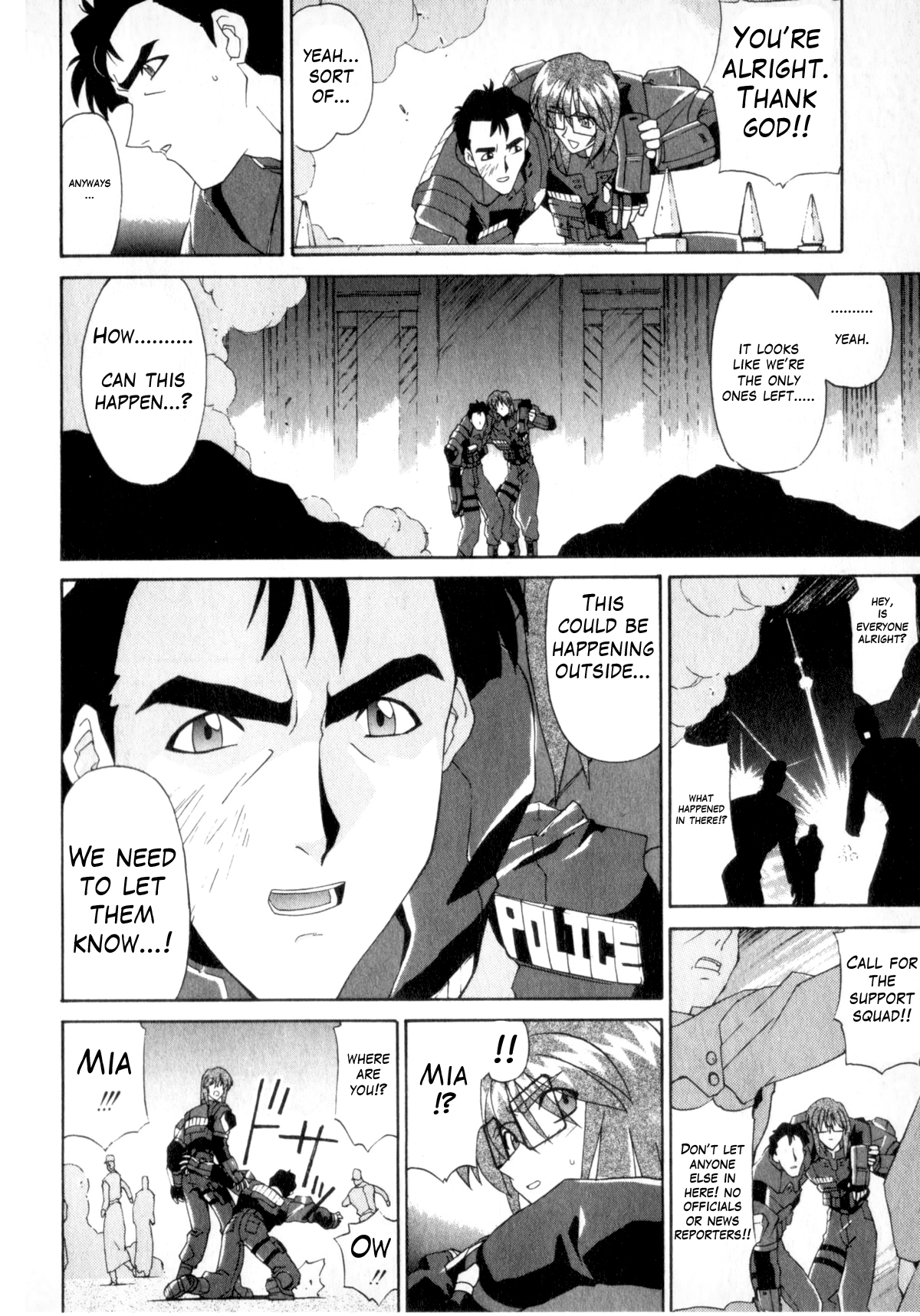 LIFE: ERRORS Death 第40页