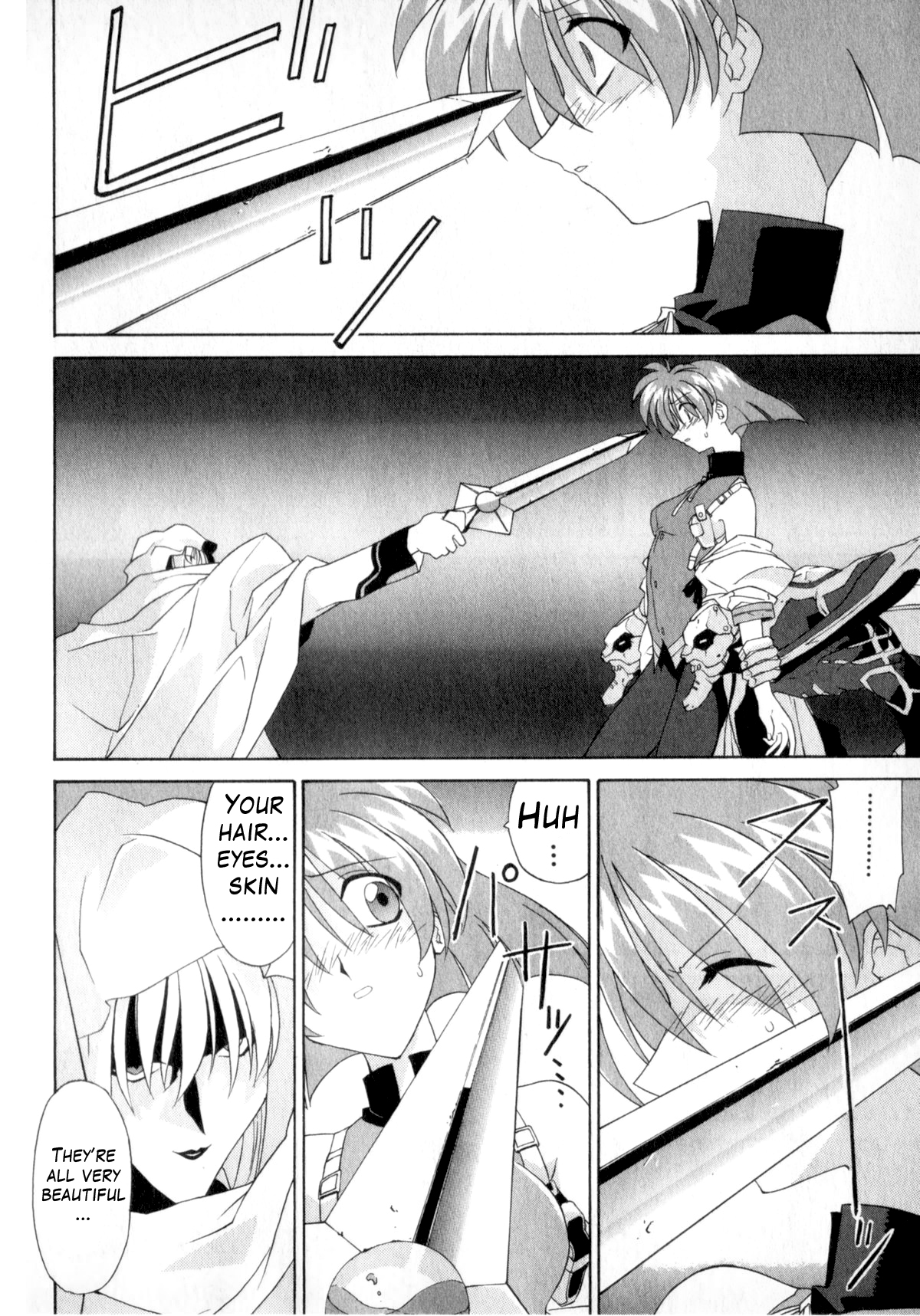 LIFE: ERRORS Death 第44页