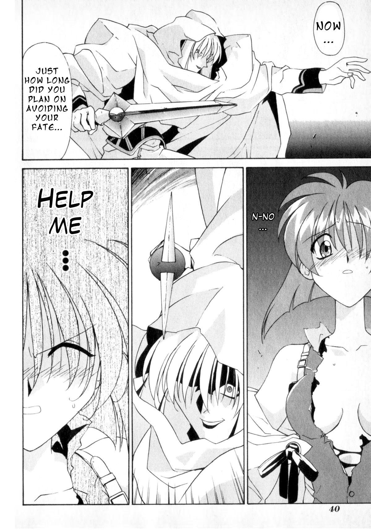 LIFE: ERRORS Death 第46页
