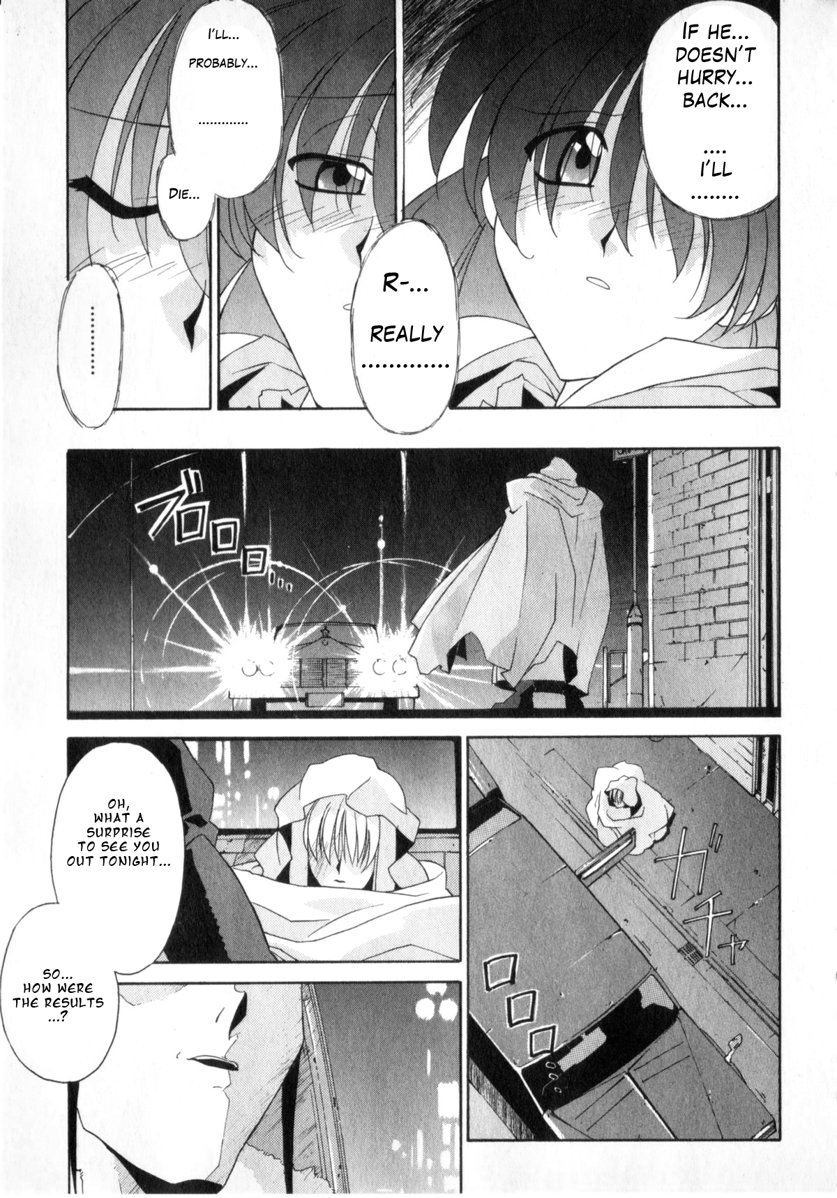 LIFE: ERRORS Death 第51页