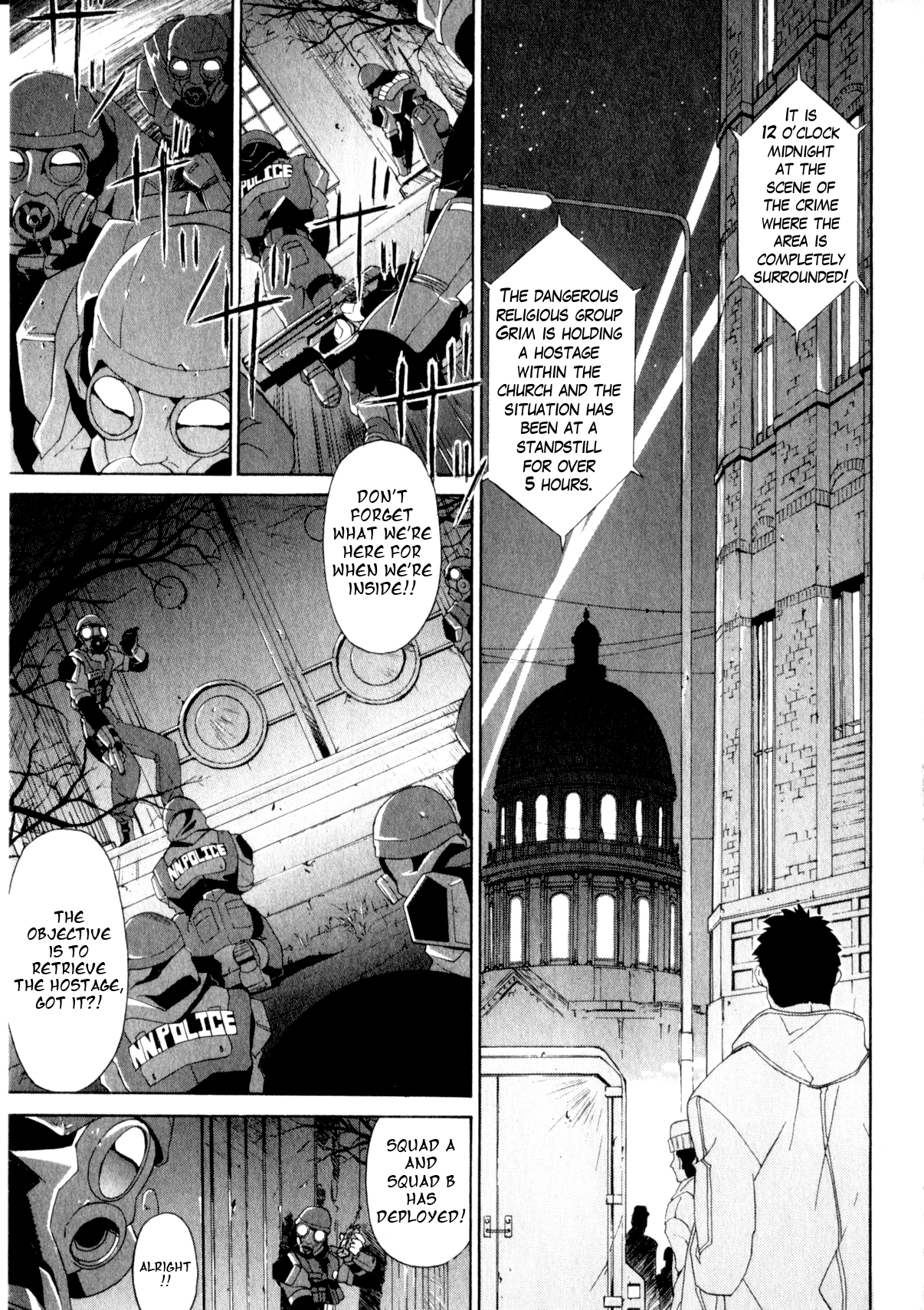 LIFE: ERRORS Death 第9页