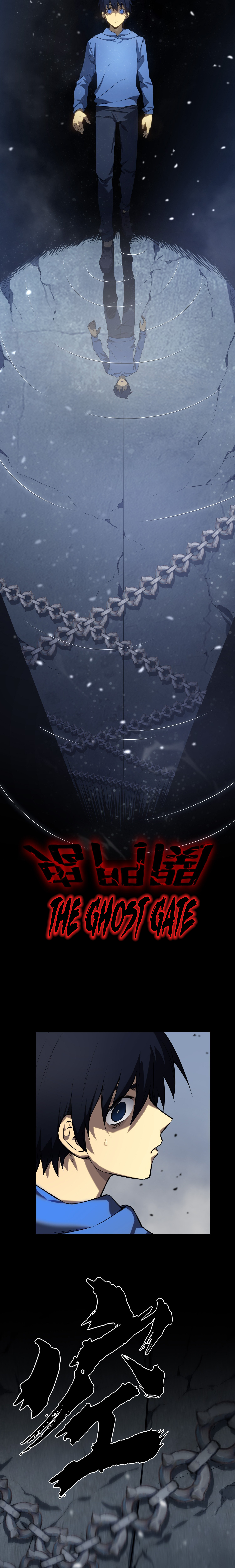 The Dominator of the Underworld Ch. 2.1 第6页