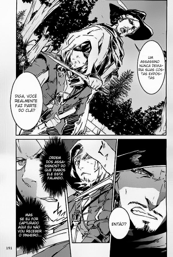 Assassin's Creed 4: Black Flag - Kakusei Vol. 1 Ch. 3 第4页