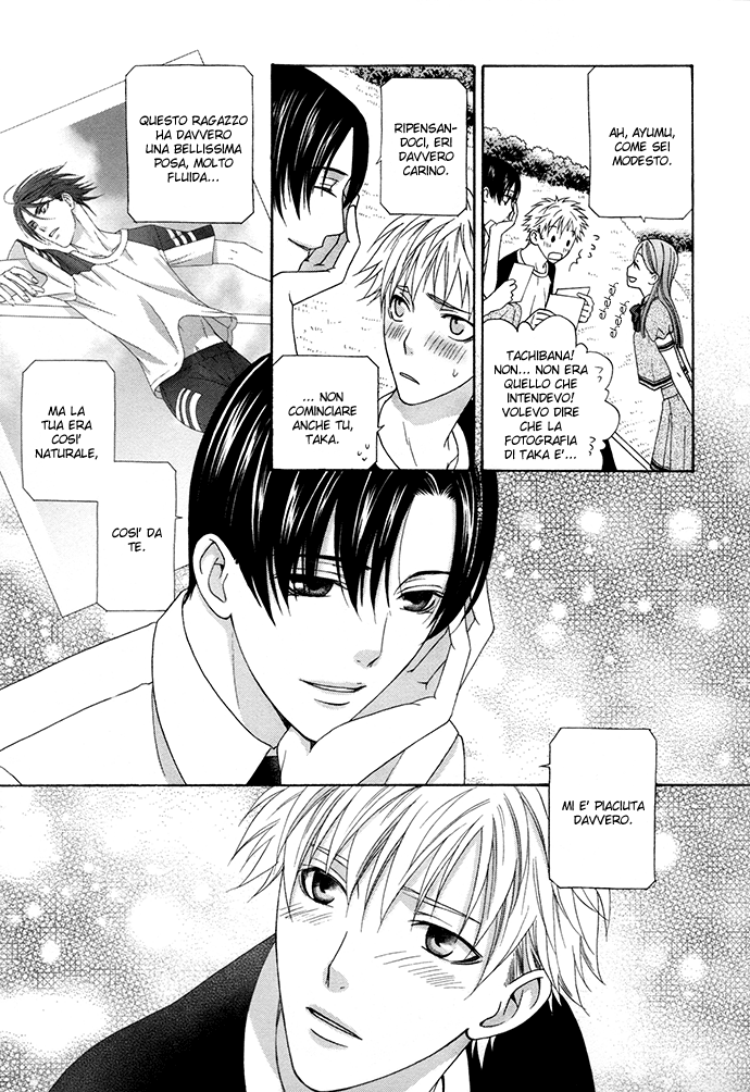 Interval Vol. 1 Ch. 1 第13页