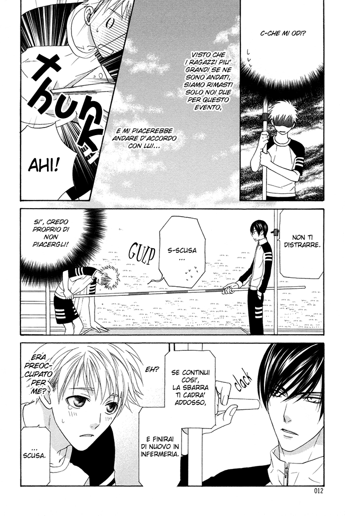 Interval Vol. 1 Ch. 1 第18页