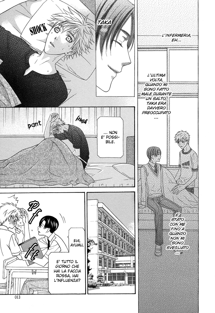 Interval Vol. 1 Ch. 1 第19页