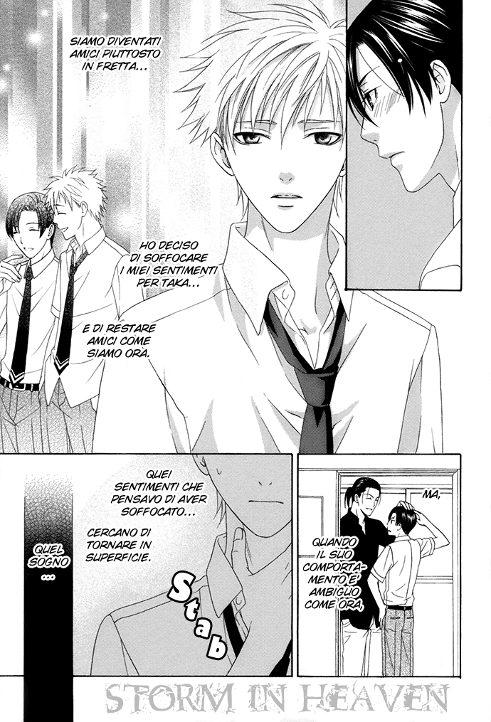 Interval Vol. 1 Ch. 1 第23页