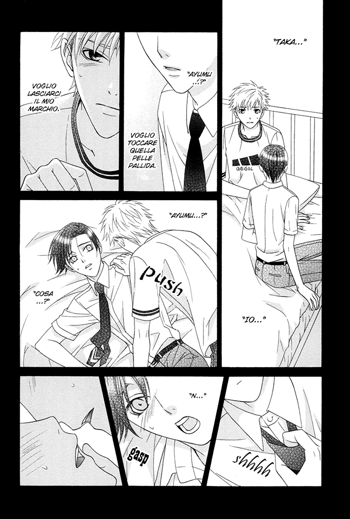 Interval Vol. 1 Ch. 1 第24页