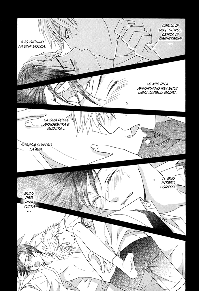 Interval Vol. 1 Ch. 1 第25页