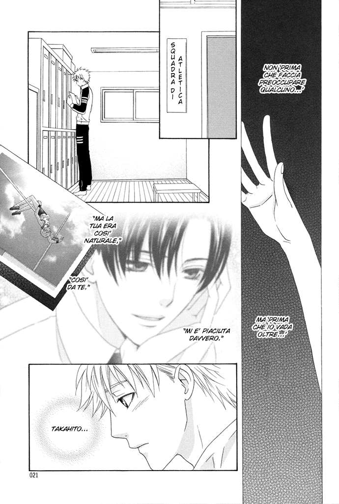 Interval Vol. 1 Ch. 1 第27页