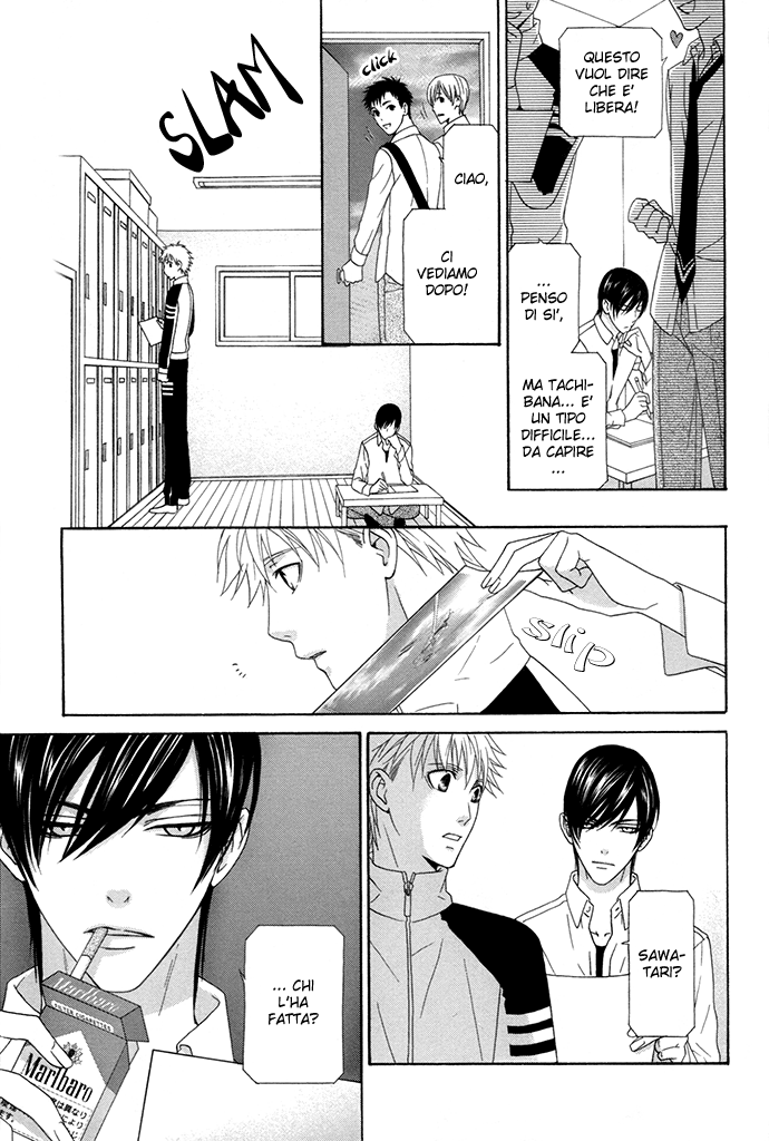 Interval Vol. 1 Ch. 1 第31页