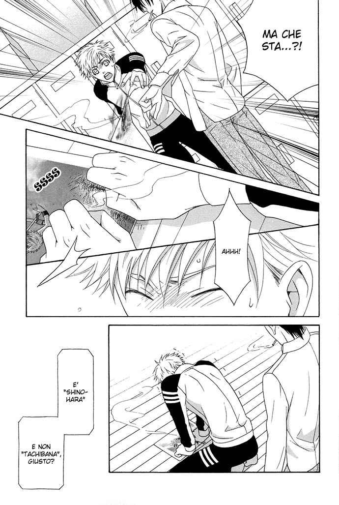 Interval Vol. 1 Ch. 1 第33页