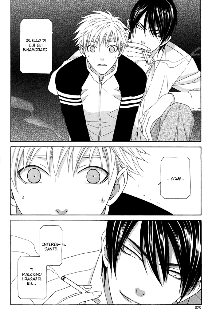 Interval Vol. 1 Ch. 1 第34页
