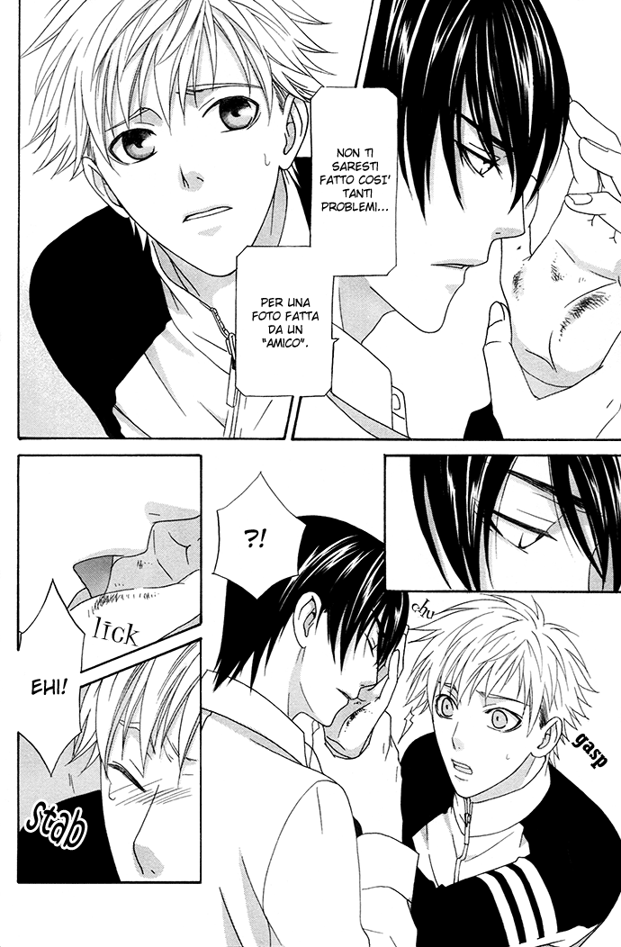 Interval Vol. 1 Ch. 1 第36页