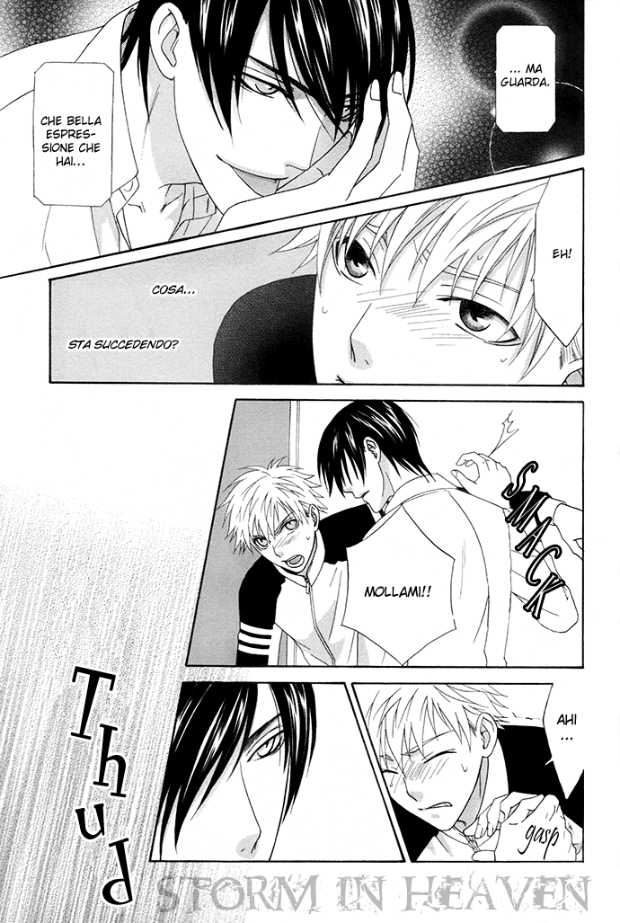 Interval Vol. 1 Ch. 1 第37页