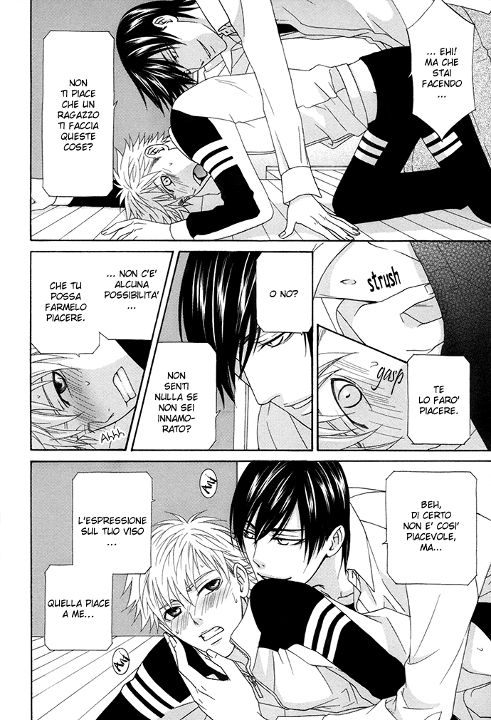 Interval Vol. 1 Ch. 1 第38页