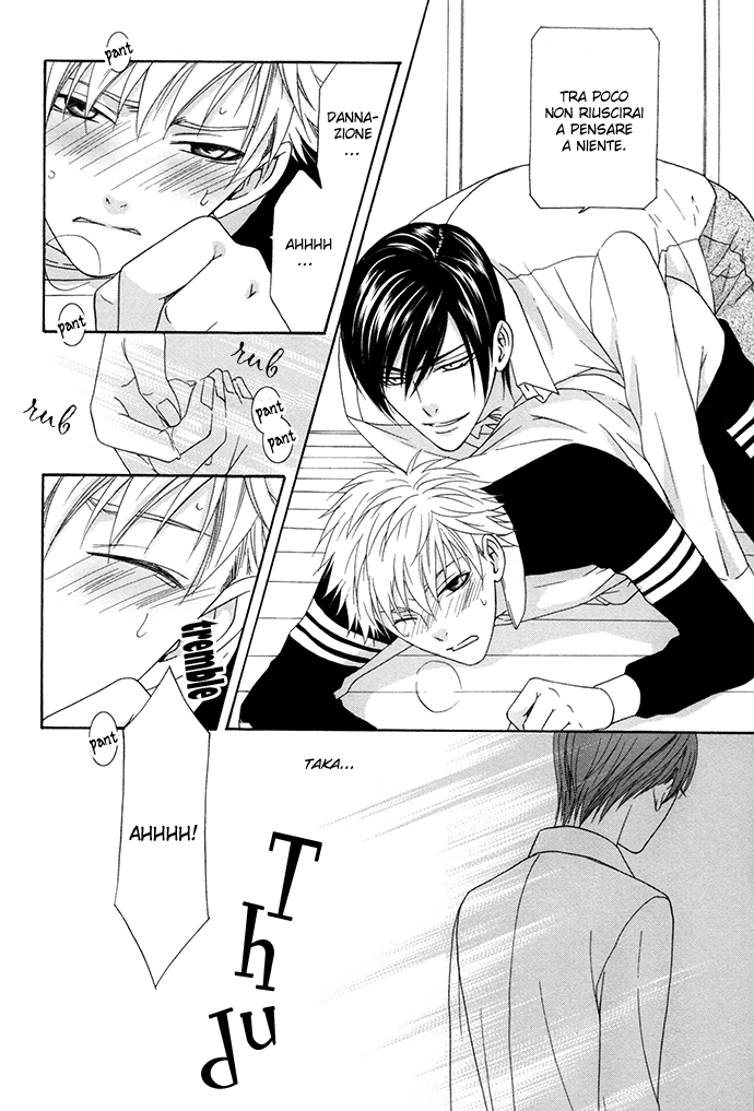 Interval Vol. 1 Ch. 1 第40页