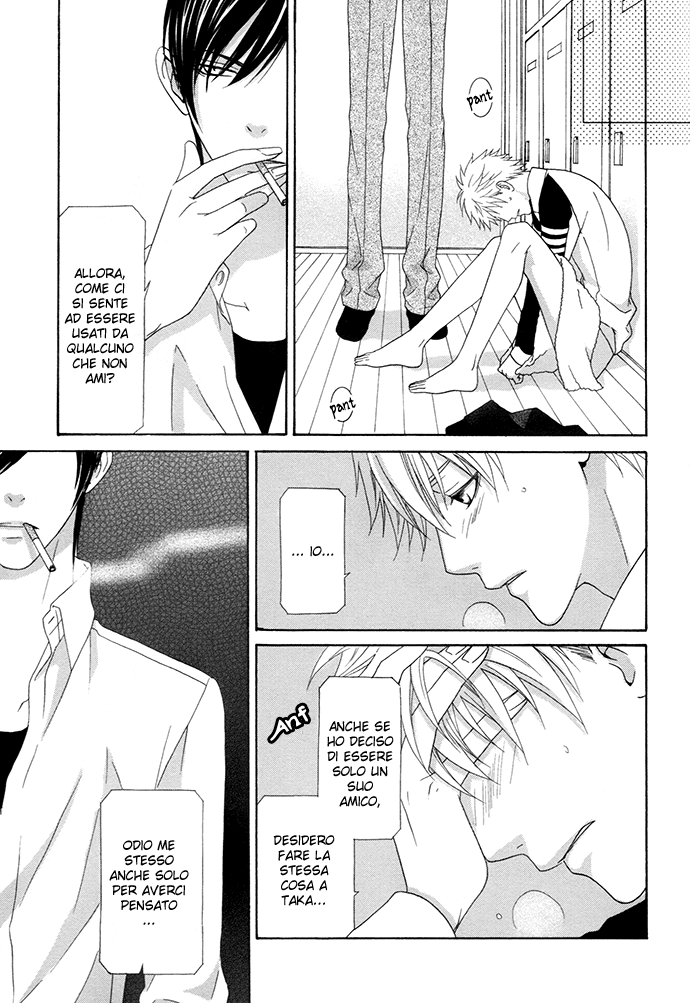 Interval Vol. 1 Ch. 1 第41页