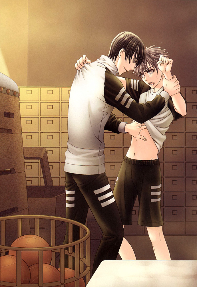 Interval Vol. 1 Ch. 1 第9页