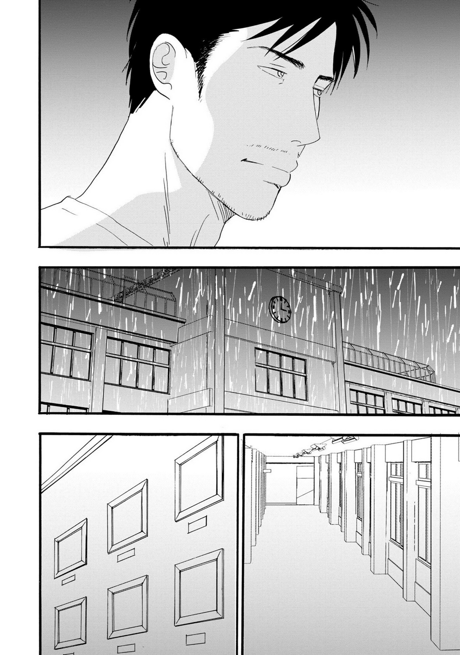 Tsubasa naki Karera Vol. 1 Ch. 5 第27页