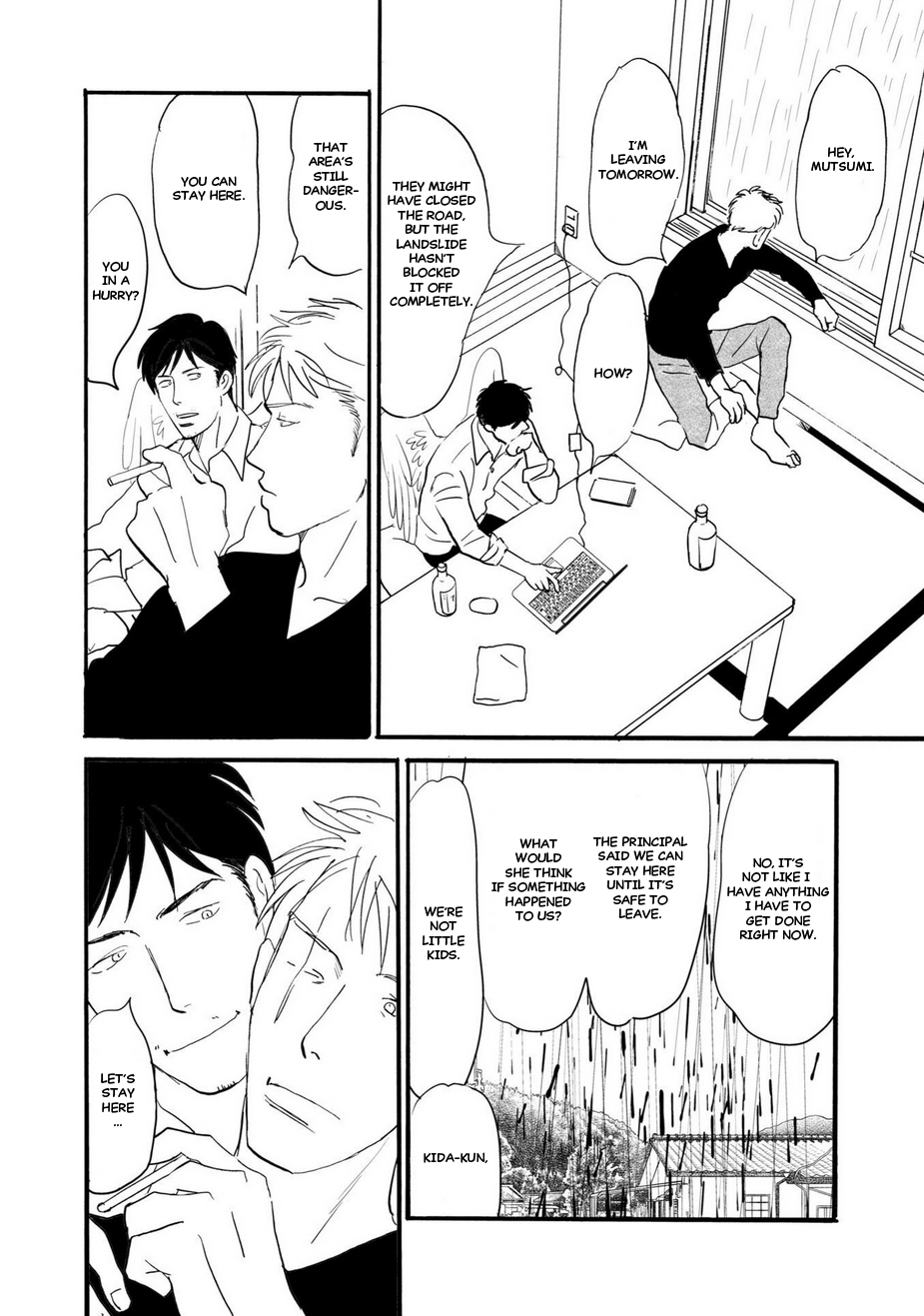 Tsubasa naki Karera Vol. 1 Ch. 5 第29页