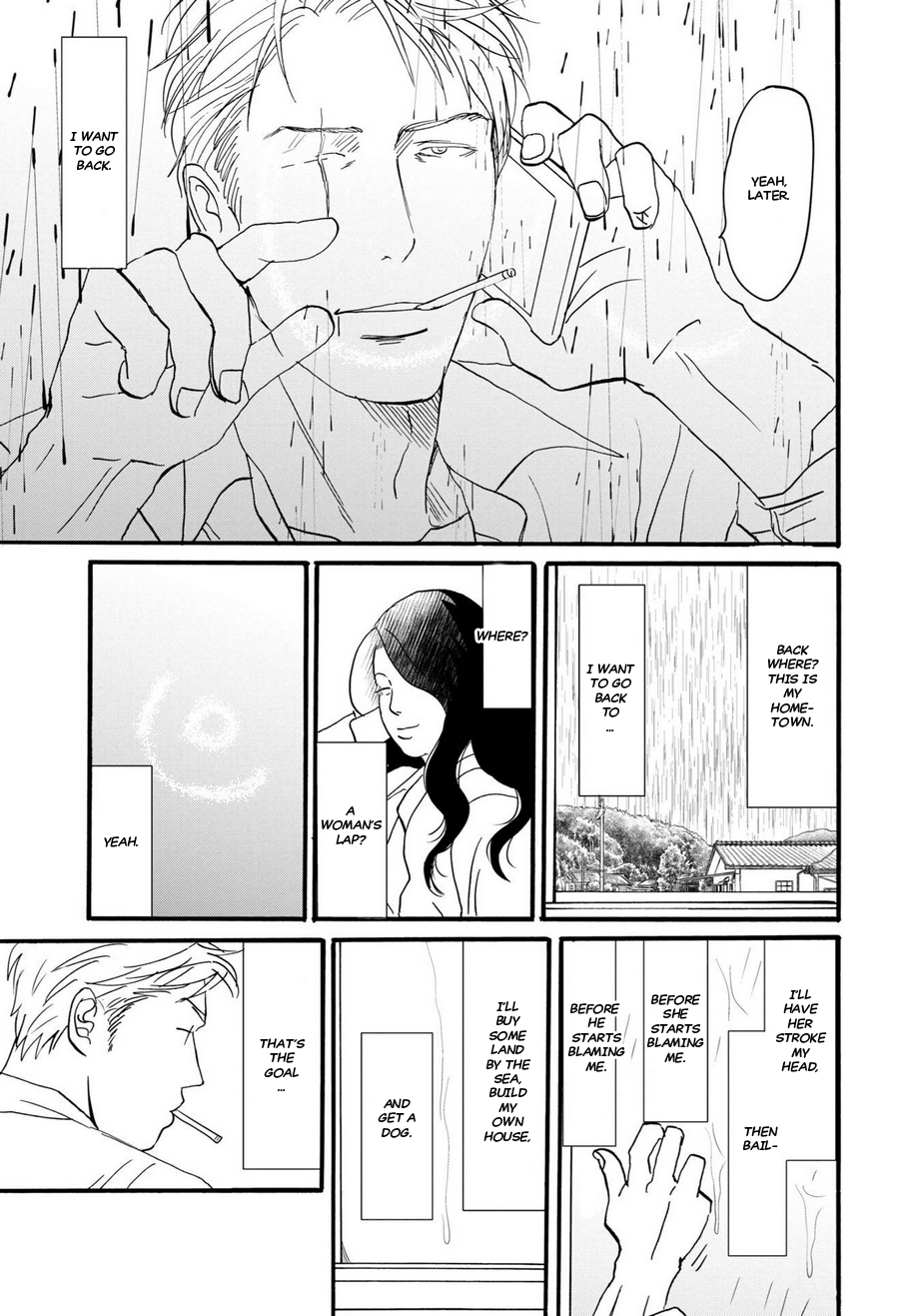 Tsubasa naki Karera Vol. 1 Ch. 5 第6页