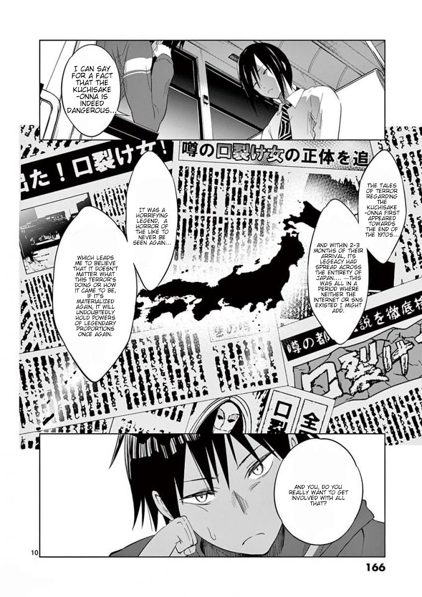 Terror Night Twisted 第10页