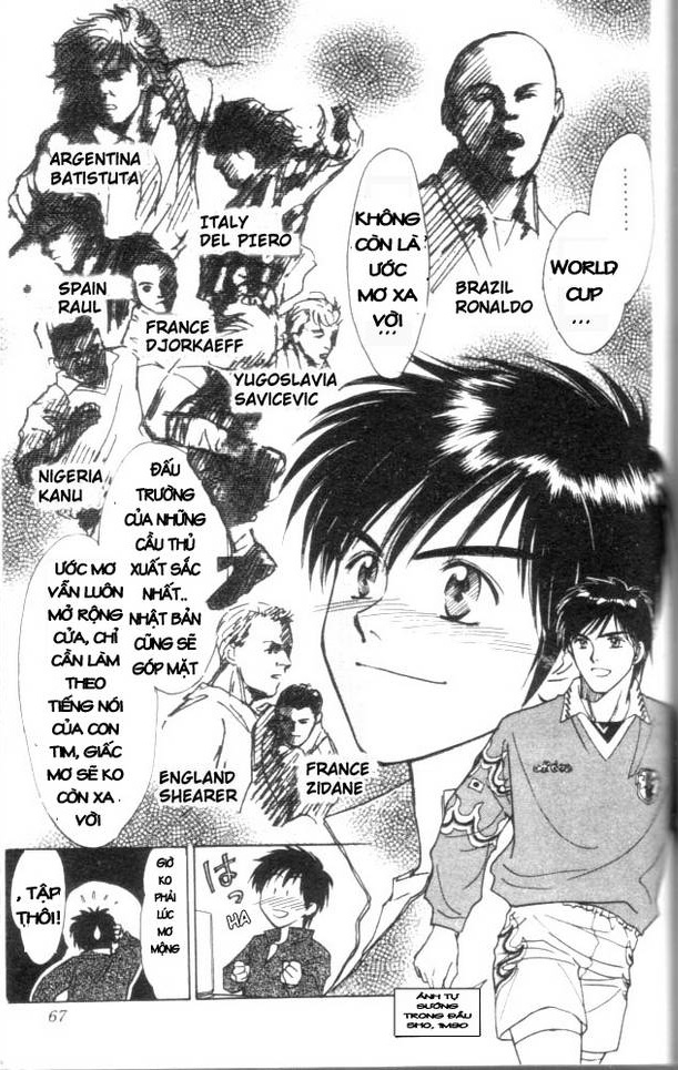 Whistle! Vol. 1 Ch. 2 第6页