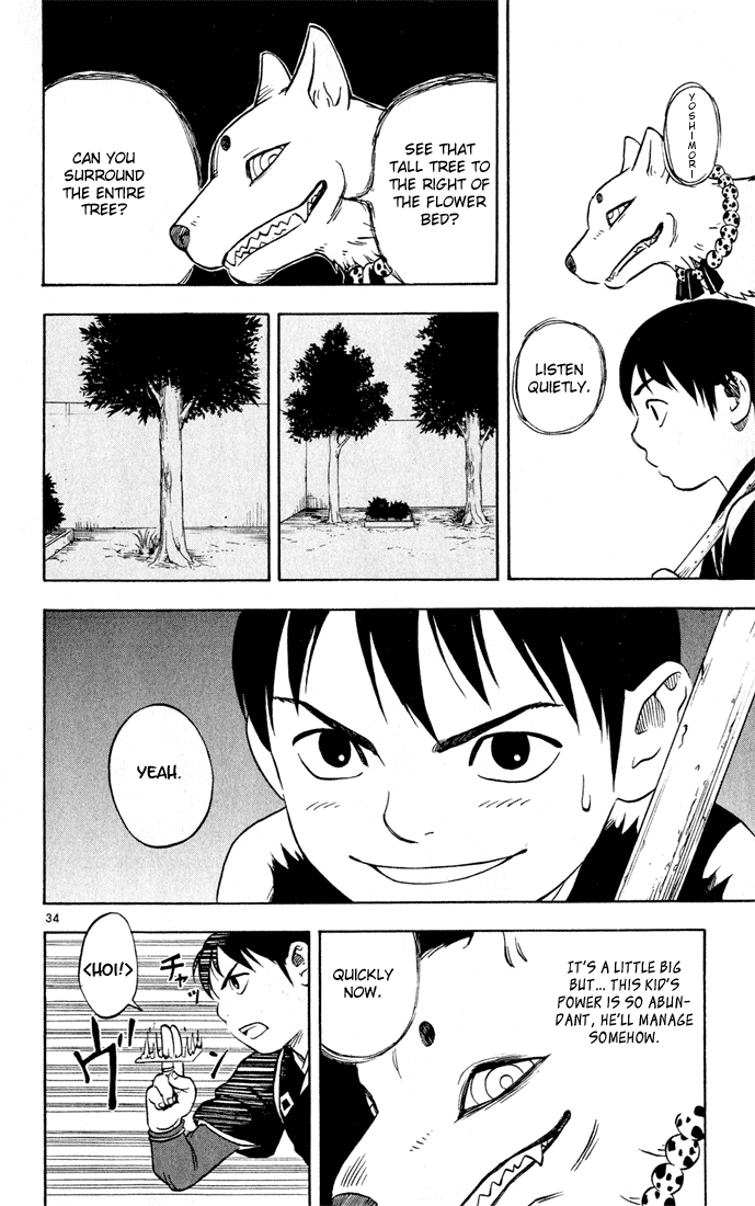 Kekkaishi Yoshimori and Tokine 第34页
