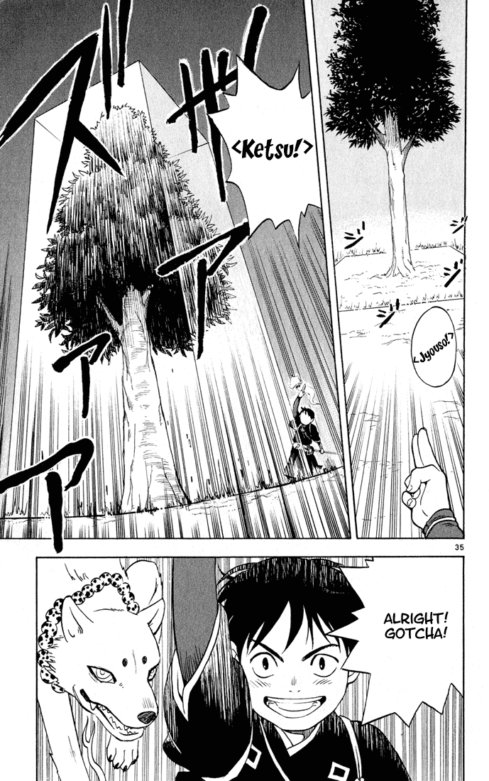 Kekkaishi Yoshimori and Tokine 第35页