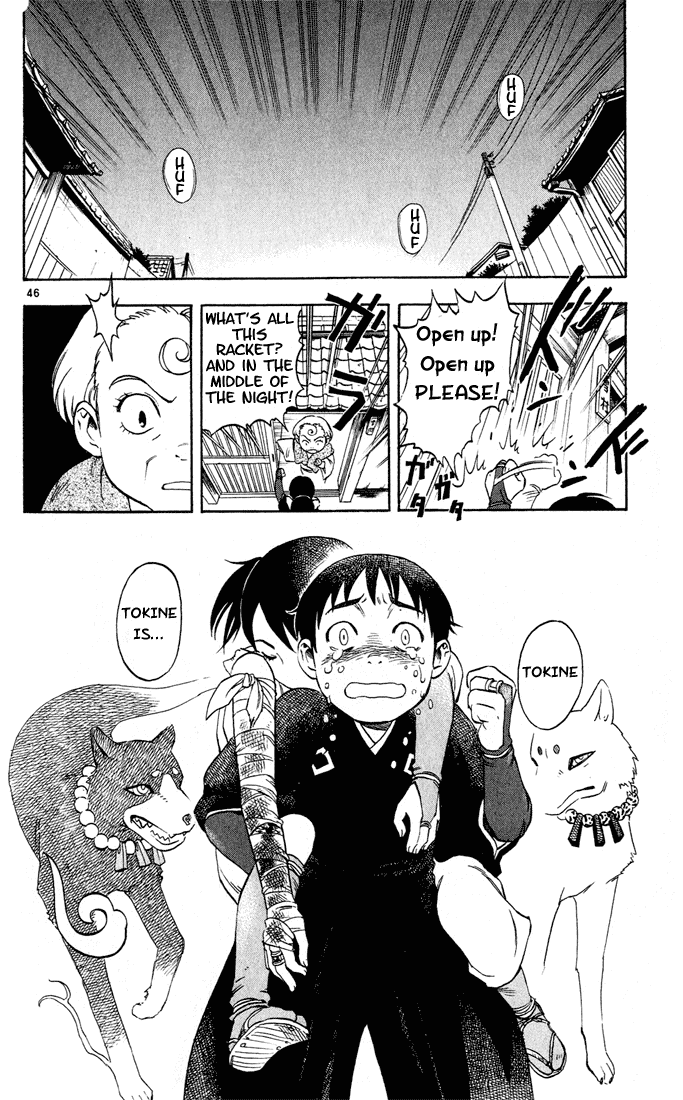 Kekkaishi Yoshimori and Tokine 第45页