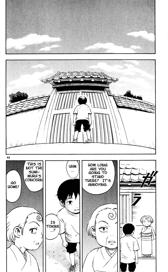 Kekkaishi Yoshimori and Tokine 第47页