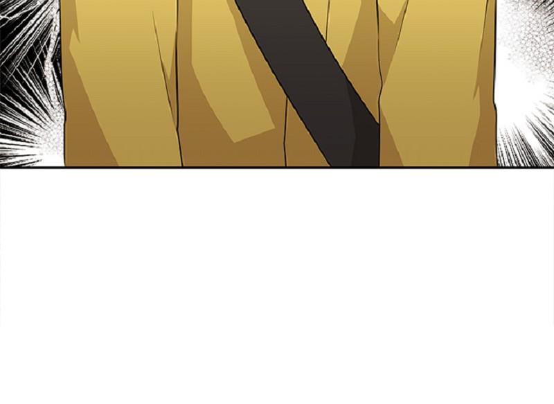 From Pakuri To Assistant?! Episode 2 第40页